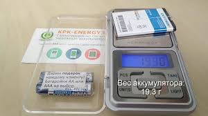 Аккумулятор LGIP-431A для LG KP152 ...
