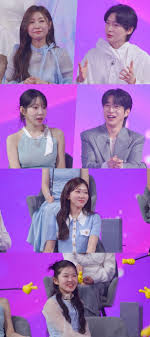 미스터트롯3 아이콘