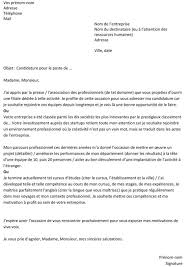 Lettre De Motivation Un Exemple Gratuit Exemple De Lettre De Motivation Lettre De Motivation Lettre De Motivation Pour Une Formation