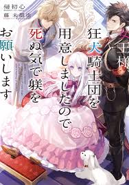 Test your knowledge and play our quizzes today! Seoul Station Druid