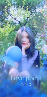 Iu Love Poem 5th Mini Album Gadis Cantik Gadis Fantasi Aktris