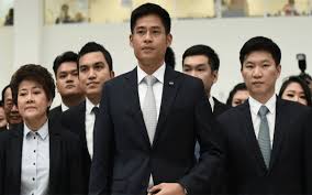 Thai Court Dissolves Party Over Princess Pm Bid Bangkok Thailand S Constitutional Court On Thursday Ordered The News Headlines Military Coup Military Rule Princess