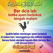Pin Oleh Yuli Yl Di Do A Dari Hadits Kata Kata Motivasi Doa Selamat Pagi