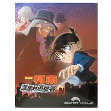 Shikkoku no cheisā) is the thirteenth movie installment of the detective conan manga and anime series. Detective Conan The Raven Chaser Ironpak Cn Import Ohne Dt Ton Blu Ray Film Details