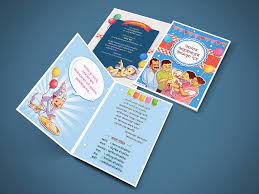 Save time and make your own designing invitation card with this beautiful designing format. Baby Rice Ceremony Annaprashan Card Design 1 On Behance