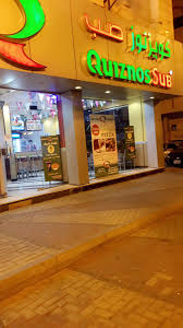 مطاعم تبوك Twitterissa كويزنوز صب العليا امام سور المطار افراد وعائلات الطلب والمنيو في الصور لذيذ ويستحق التجربه مطاعم تبوك