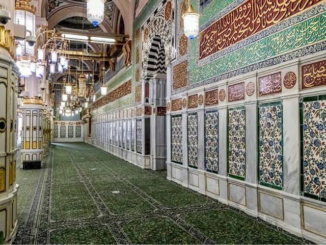 Rawdah &ndash; Sunnah Foundation