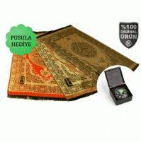 Namaz Kilmayi Ogreten Sesli Seccade Urunler Seccade Semsiye
