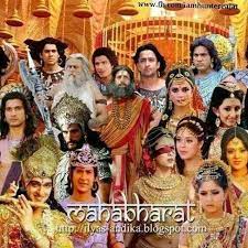 Check spelling or type a new query. Mahabharat Star Plus Cast Houseofbaldcircle