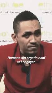 Emotional Oromo Music from the 90s