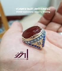 نحن للأناقة عنوان خاتم عقيق احمر مطعم ازرق agate مميز طبيعي100 للعرض gemstones class ring jewelry