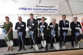 Dnus — † catholic encyclopedia ► ecclesiastical abbreviations ► abbreviation used in apostolic rescripts dominus ( lord , sir , or mr. Daikyonishikawa Breaks Ground On 110 Million Plant In Huntsville Ala Huntsville Madison County Chamber