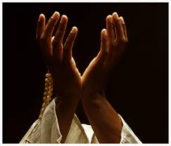 See more of ramadan prayers on facebook. Prayers For Ramadan Six Prayers For Ramadan Beautiful Ramadan Prayers