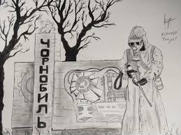 After the nuclear reactor explosion 25 years ago today that rained down radioactive material over ukraine, belarus, and western russia, a corps of plant employees, firefighters, soldiers, miners, construction workers. I Drew A Tribute To The Chernobyl Liquidators Chernobyl