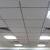 Simple False Ceiling