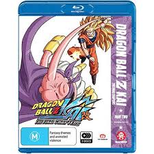 Dragon ball kai the final chapters. Dragon Ball Z Kai The Final Chapters Part 2 Episodes 122 144 Non Usa Format Blu Ray Reg B Import Australia Walmart Com Walmart Com