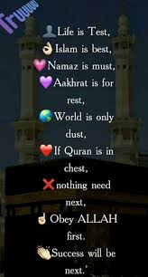 Hijab Benefits Islamic Quotes Islamic Love Quotes Islam