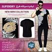 site:3040.mihanstore.net تی شرت from 3040.mihanstore.net