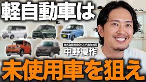 新 CANBUS】静岡市 新型キャンバス ムーヴキャンバス 試乗車 紹介します！