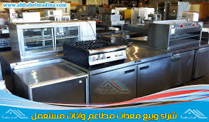 أحباب طيبة أحمد