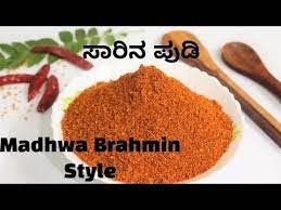 Pin On Masala Recipe