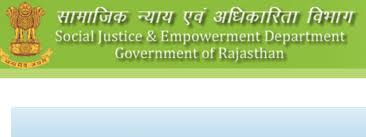 Pin On National Scholarship Portal Nsp