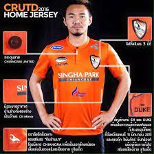 ตาราง, ผลการแข่งขัน และไลฟ์สกอร์ ล่าสุดของ เชียงราย ยูไนเต็ด รวมถึง. We Are Chiang Rai United Fc Pochetna Facebook