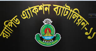 র‍্যাব-১১ এ নতুন অধিনায়ক লেঃ কর্ণেল তানভীর মাহমুদ পাশার যোগদান | সময়ের  চিন্তা