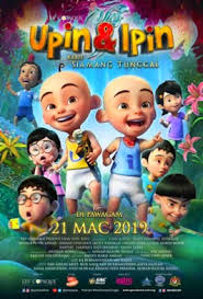 Dukun official trailer hd | di pawagam 5 april 2018. Senarai Filem Melayu 2020 Terbaru