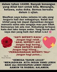 28.11.2010 · pecah dara malam pertama malam pertama untuk suami pecah dara isteri sememanglah waktu yang mendebarkan buat suami dan isteri. Pusat Bekam Azzahra Subang Bestari 0172378001 Kopi Kuat Tenaga Batin Suami Isteri Kopi Kurma