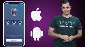 افضل تطبيق لتعلم اللغة الانجليزية مجانا ايفون واندرويد مشاهدة بدون انترنت Youtube