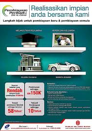 Maybe you would like to learn more about one of these? Pembiayaan Peribadi Government Personal Loan Department Facebook