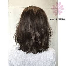 草薙慶典 abbey２ 店長 on instagram 暗めの透明感 細かくハイライトを入れているから出る 透明感 ツヤ感 オーダー殺到 加工なし kusaカラー kusaスタイル c inspiracao cabelo ideias de cabelo cabelo lindo