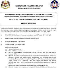 Kursus perguruan lepasan ijazah dan diploma pendidikan lepasan ijazah teknik temuduga dan ujian mtest dan medsi. Diploma Perguruan Lepasan Ijazah Tawaran Program Diploma Pendidikan Um Kemasukan Oktober 2021 Kini Dibuka Pascasiswazah Edu Bestari Ramai Pelajar Memilih Kelayakan Ini Sebagai Pencapaian Minimum
