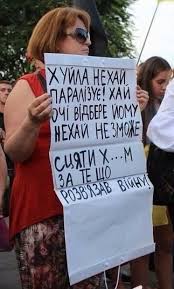 Сенат США завершил процедуру одобрения законопроекта по санкциям против России - Цензор.НЕТ 488