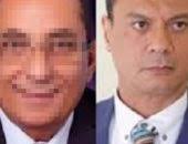 من ناحية آخرى أعلن الفنان عباس أبو الحسن عن تقدمه وآخرون ببلاغ ضد طبيب الأسنان باسم سمير متهمين إياه بالتحرش. Ø§Ù„ØªØ­Ù‚ÙŠÙ‚Ø§Øª ØªÙƒØ´Ù Ø£Ø³Ø¨Ø§Ø¨ ØµÙ…Øª Ø§Ù„ÙÙ†Ø§Ù† Ø¹Ø¨Ø§Ø³ Ø£Ø¨Ùˆ Ø§Ù„Ø­Ø³Ù† Ø¹Ù† ØªØ­Ø±Ø´ Ø§Ù„Ø·Ø¨ÙŠØ¨ 30 Ø³Ù†Ø© Ø§Ù„ÙŠÙˆÙ… Ø§Ù„Ø³Ø§Ø¨Ø¹