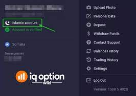 In its essence, crypto trading is allowed in islam, but with some technicalities. Is Iq Option Halal Islamic Account On Iq Option Iq Option Wiki