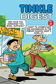 Bucks' giannis antetokounmpo explains leaving nba finals games in first quarter: Amazon Com Tinkle Digest 17 Ebook Anant Pai Kindle Store