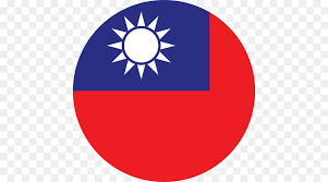 Thungsad lāo) consists of three horizontal stripes, with the middle stripe in blue being twice the height of the top and bottom red stripes. Taiwan Flagge Der Republik China Flagge Png Herunterladen 500 500 Kostenlos Transparent Kreis Png Herunterladen