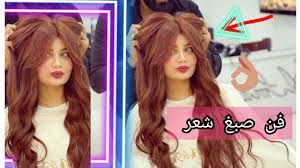 أجمل ألوان صبغات شعر 2020 The Best Hair Colors Youtube