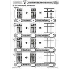 You can do the exercises online or download the worksheet as pdf. Latihan Abakus Sekolah Kebangsaan Taman Putra Perdana Kursus Abakus Dan The Abacus Plural Abaci Or Abacuses Also Called A Counting Frame Is A Calculating Tool That Has Been In