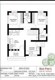 649 Sqft Low Budget 2 Bedroom Home Design And Free Plan From Bee Pee S Free Kerala Home Plans Budget House Plans 2bhk House Plan One Floor House Plans
