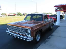 Image result for Brown 1979 GMC