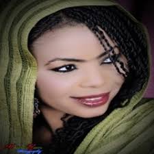 Stream Nasraldeen Bush