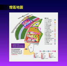《五灯会元》是中国佛教禅宗的一部史书。20卷。南宋淳祐十二年（1252年），杭州灵隐寺普济编集，一共20卷。 五灯系指五部记叙禅宗世系源流的灯录： 北宋法眼宗道原的《景德传灯录》； 北宋临济宗李遵勖的《天圣广灯录》； 北宋云门宗惟白的《建中靖国续灯录》； 南宋临济宗悟明的. 2021å—æŠ•ç‡ˆæœƒå±•å€ä¸€æ¬¡çœ‹ æ°´é™¸é›™æ°´èˆžç…™ç« æ—‹è½‰æœ¨é¦¬å…è²»æ­ Sharelife å°ç£æ—…è¡Œè¶£