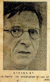 Highlights by Ed Abrahamson 🇮🇪✡️ (@abrahamson_ed)