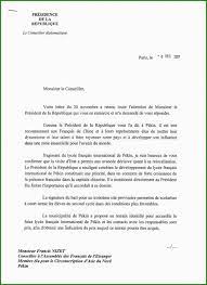 Il est possible qu'on vous demande de fournir une lettre de motivation pour effectuer une demande d'inscription dans un collège ou un lycée. Lettre Motivation Lycee Prive Lettre De Motivation Pour Professeur D Anglais Modele De Lettre Motivation Entree College Prive Home Design 401