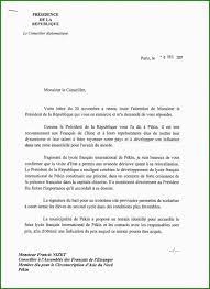 Dans sa lettre de motivation, elle utilise deux fois les termes dynamique et qualités ! Lettre Motivation Lycee Prive Lettre De Motivation Pour Professeur D Anglais Modele De Lettre Motivation Entree College Prive Home Design 401