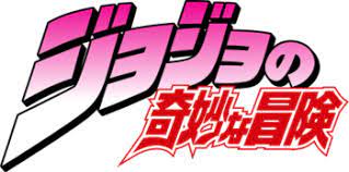 Jojo S Bizarre Adventure Jojo S Bizarre Encyclopedia Snes Central Jojo No Kimyou Na Bouken Jojo No Kim Adventure Logo Jojo Bizarre Jojo S Bizarre Adventure