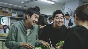 The scene of police attacking protestors during a street demonstration is bravura filmmaking that puts us in the midst of the brutality. Watch Movies Online Free On Gomovies Song Kang Ho Film Hd Movies Online